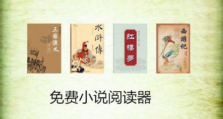 在菲律宾护照被扣会进黑名单吗，什么情况会被扣护照呢？_菲律宾签证网